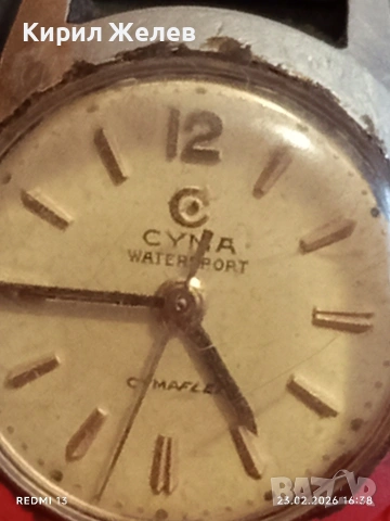 Стар механичен часовник CYMA рядък за КОЛЕКЦИЯ 51753, снимка 3 - Антикварни и старинни предмети - 53595026