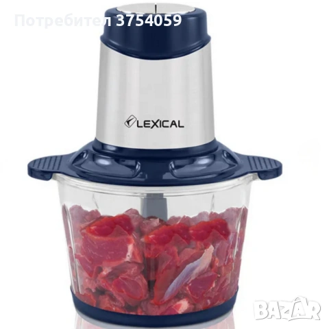 Професионален кухненски чопър Lexical LCH-1916 – бързо и мощно рязане с 4 ножа от неръждаема стомана