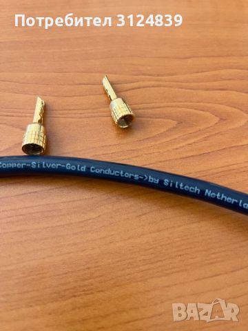 SILTECH New York Mxt Speaker Cable Hi-fi Кабел колони 2.5м, снимка 4 - Други - 46186502