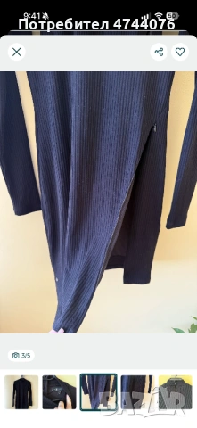 Официална рокля Guess , снимка 3 - Рокли - 53869588