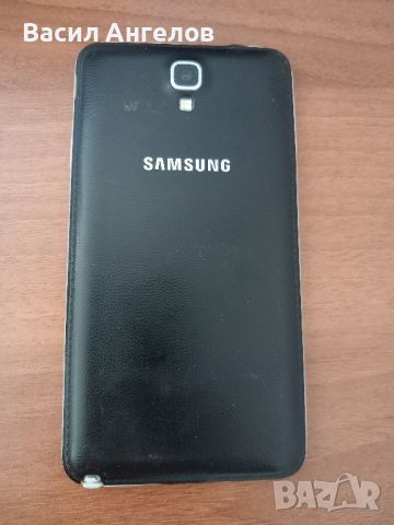 Samsung Galaxy Note 3 neo, снимка 2 - Samsung - 46363636