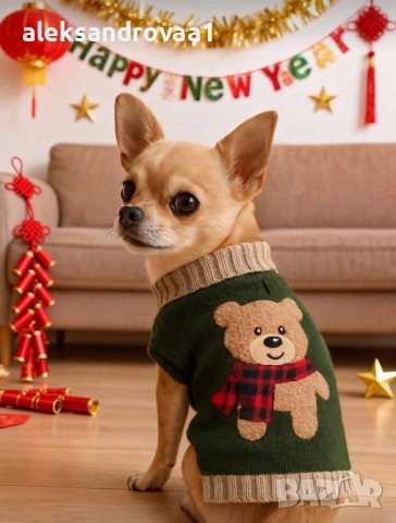 Чисто нови дрешки за малко куче – размери XS/S , снимка 8 - За кучета - 53234730