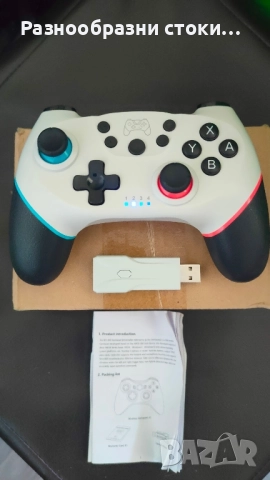 ​Безжичен геймпад/джойстик (тип Nintendo Switch), снимка 1