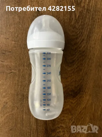 Бебешко шише philips avent , снимка 2 - Прибори, съдове, шишета и биберони - 47767074