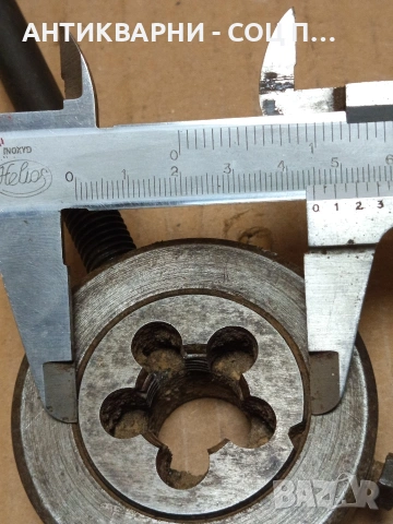 Соц Стар Резбарски Върток. НОМЕР 69., снимка 16 - Антикварни и старинни предмети - 53387296