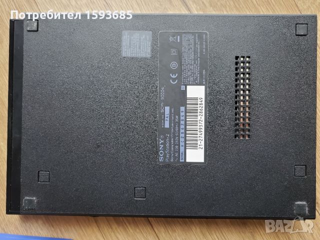 Playstation 2 Slim SCPH 9002 - Пълен комплект (Tomb Rider Legend), снимка 2 - PlayStation конзоли - 45369131