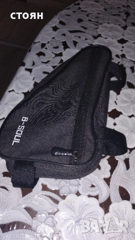 чанта за велосипед , снимка 2 - Аксесоари за велосипеди - 51671705