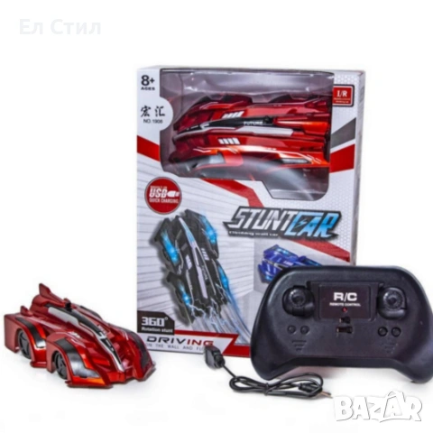 Антигравитационна каскадьорска кола – кара по стени, таван и под Stunt Car 360°, снимка 6 - Коли, камиони, мотори, писти - 53585624