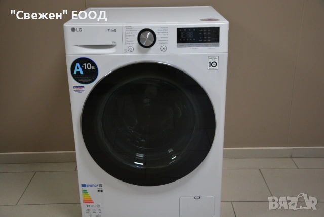 Пералня 11 кг LG F4WR7012, снимка 2 - Перални - 53647056