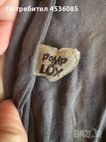 Дамски сив гащеризон потур, снимка 4 - Гащеризони - 51172620