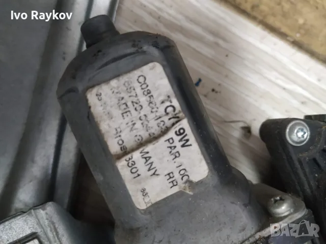 Повдигачи на прозорци 85720-02440. TOYOTA AURIS 2 , снимка 2 - Части - 50197260