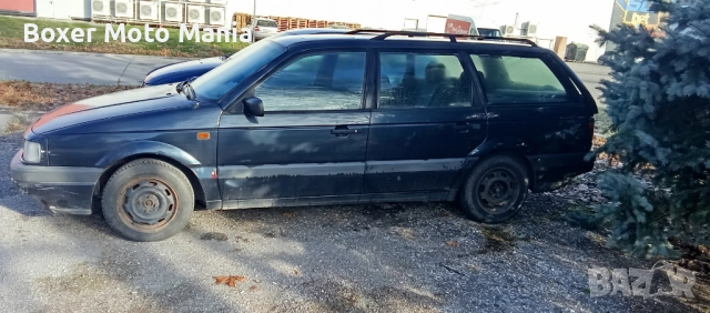 Заменям МПС в Изправност  за Повредени и Без Документи МПС:Мотори,Ремаркета,ATV,Скутери,Бусове и др , снимка 16 - Мотоциклети и мототехника - 40615159