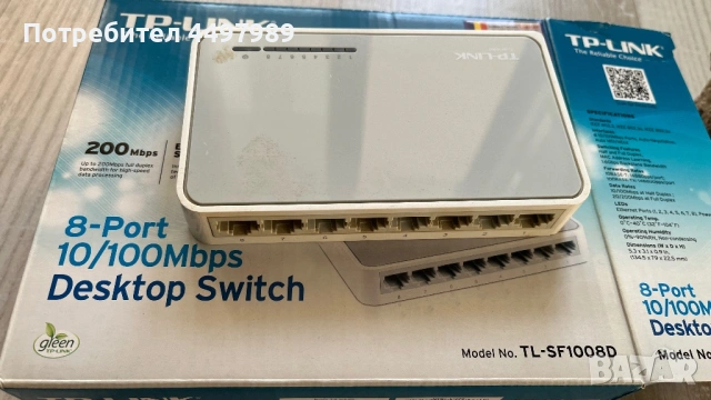 Рутер Huawei и суич TP-Link, снимка 4 - Рутери - 54218186