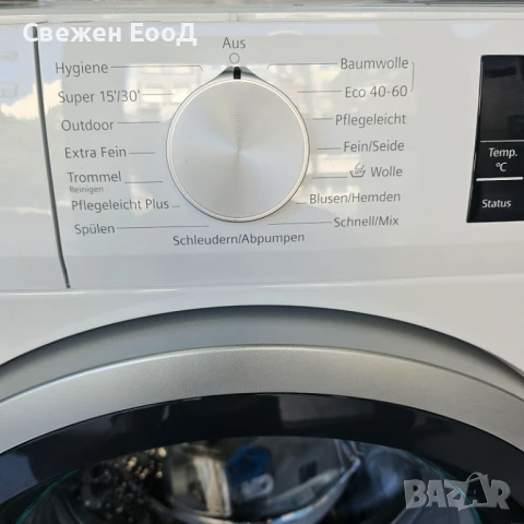 пералня за под плот SIEMENS, снимка 4 - Перални - 50781560