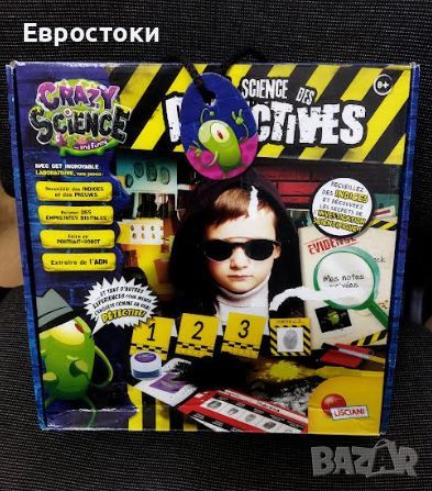 Игрален комплект Crazy Science La Science Dei Detective - детективска наука, снимка 3 - Игри и пъзели - 46041339