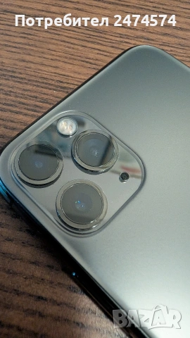 Продавам iPhone 11 pro 64 GB в отлично състояние. 