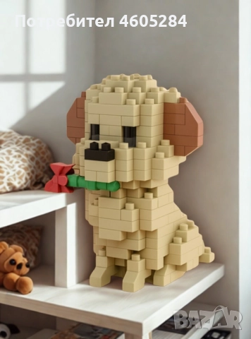 Конструктор “Кученце с роза”, снимка 5 - Конструктори - 51848408