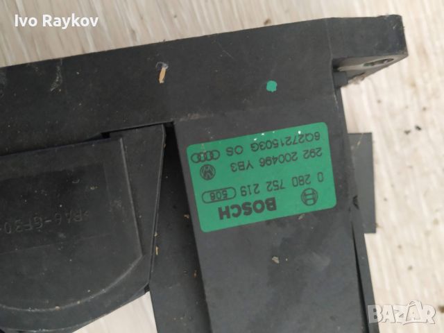 Потенциометър, Педал  газ Volkswagen Polo 2002-2009 Bosch 0280752219., снимка 4 - Части - 46769251