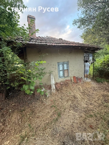 ПЧЕЛИН С КЪЩА С 4.5 ДКА ГРАДИНА / терен / парцел / в с. Васил Левски , обл. Силистра .-цена 20 650лв, снимка 4 - Къщи - 51975120