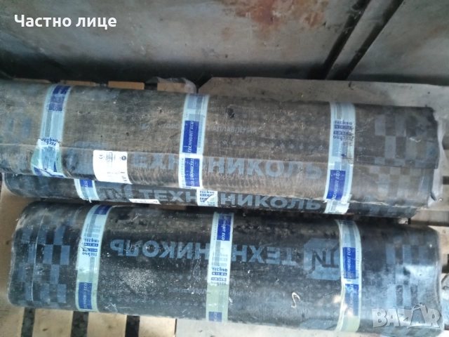 Хидроизолация с и без посипка-50 лв.и 30 лв., снимка 4 - Изолации - 52226845