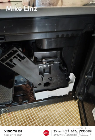 Saeco HD8751 intelia, снимка 7 - Кафемашини - 53580578