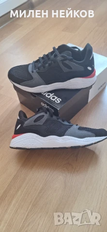 Маратонки Адидас - НОВИ