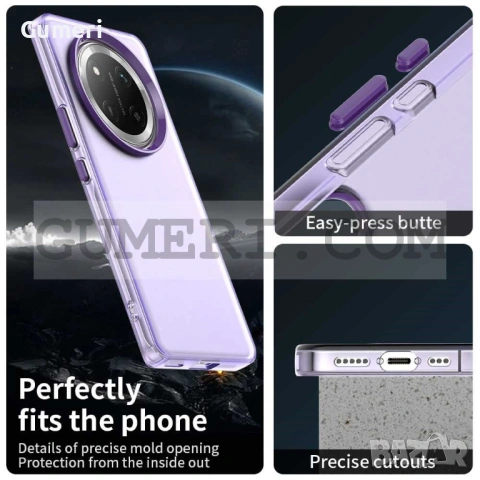 Хибриден Кейс за Huawei Honor Magic7 Lite, снимка 8 - Калъфи, кейсове - 33408622