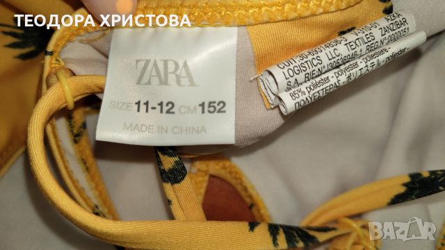 Детски цял бански Zara, ръст 152, снимка 3 - Детско бельо и бански  - 45709784