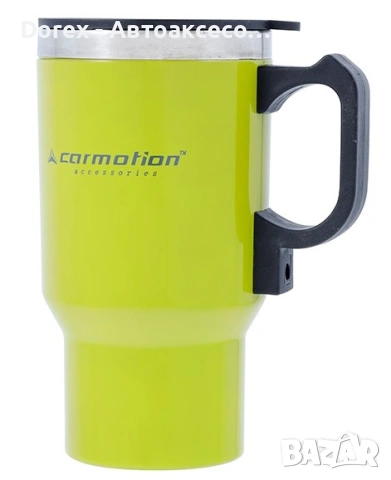 Електрическа термо чаша за кола - Carmotion - 12V, 450 мл.