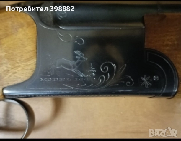 Продавам иж12   калибър 12 