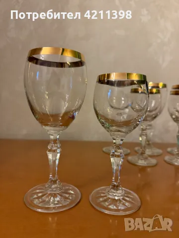 Ретро стъклени чаши, снимка 6 - Антикварни и старинни предмети - 49744759