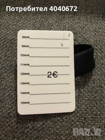 Комплект за миглопластика, снимка 9 - Козметика за лице - 53396496