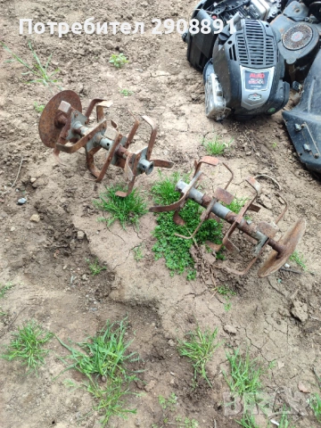 Мотички за мотофреза 80 см 