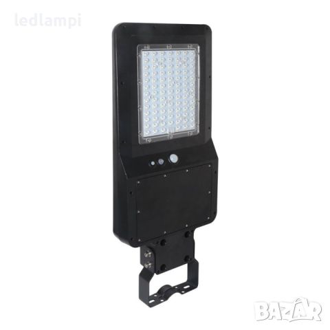 Соларно LED Улично Тяло 40W Сензор Дистанционно 6000К IP65 4800Lum - ПРОМО, снимка 1 - Соларни лампи - 45633838