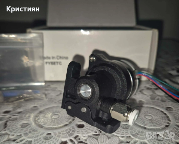 Орбитален екструдер V1.5 FYSETC , снимка 5 - Друга електроника - 53929405