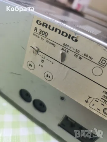 Ресийвър Grundig r300, снимка 5 - Ресийвъри, усилватели, смесителни пултове - 47089224