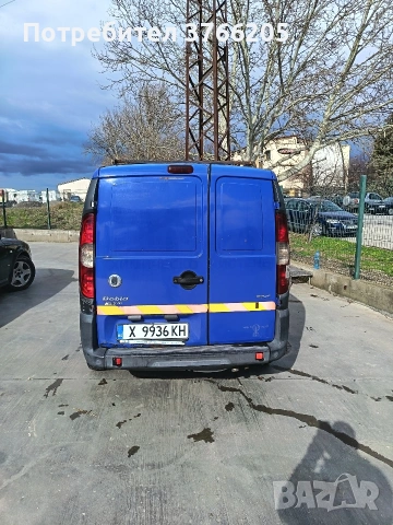 Fiat Doblo Maxi 1.3 multijet, снимка 4 - Автомобили и джипове - 53574604