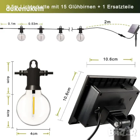 НОВО! Соларни LED лампички за открито, 10 м, с 15+1 крушка, снимка 2 - Соларни лампи - 48310237