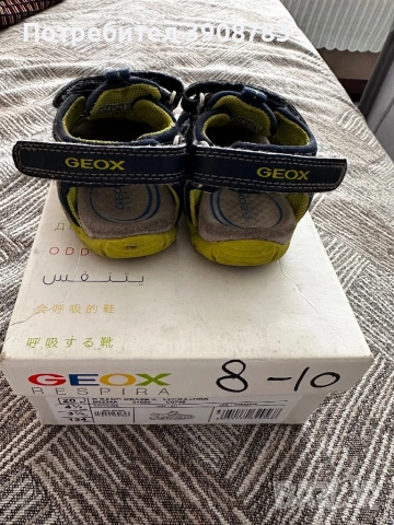 Сандали Geox 20номер, снимка 3 - Детски сандали и чехли - 54053928