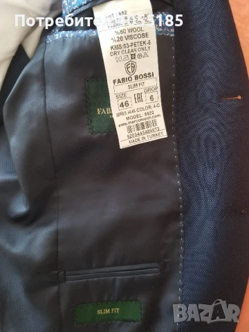 Официален тъмно син мъжки костюм, снимка 16 - Костюми - 51053494