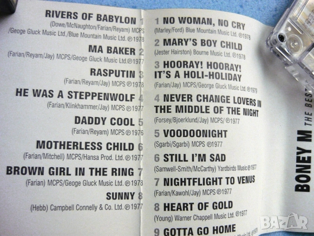 Boney M, Eruption - аудио касети, снимка 11 - Аудио касети - 50337447