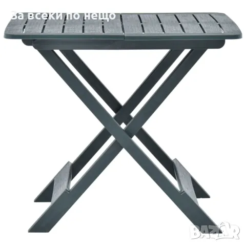 Сгъваема Градинска Маса, Зелена, 79x72x70 См, Пластмаса Код P624, снимка 3 - Градински мебели, декорация  - 50428715