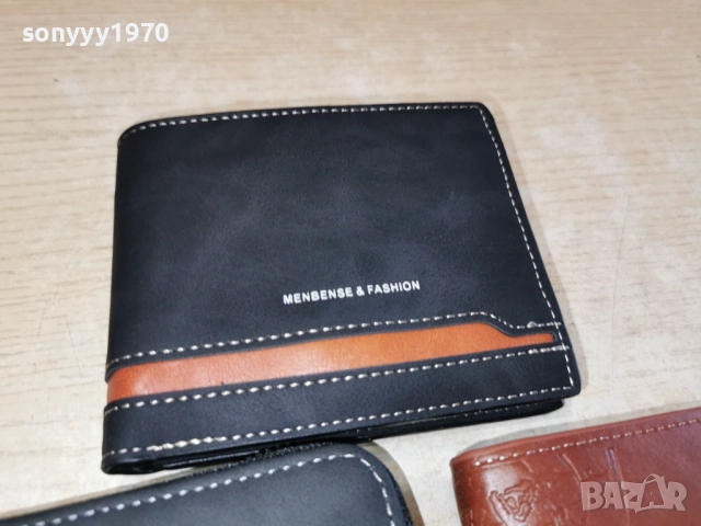 СТИЛНО ПОРТМОНЕ ПО ИЗБОР 15 ЕВРО ЗА БРОЙ 0203261932, снимка 8 - Портфейли, портмонета - 53685092