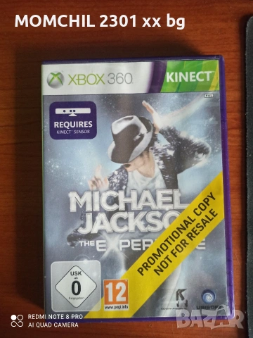 Игри за Xbox 360 и Xbox One , снимка 5 - Игри за Xbox - 54235994