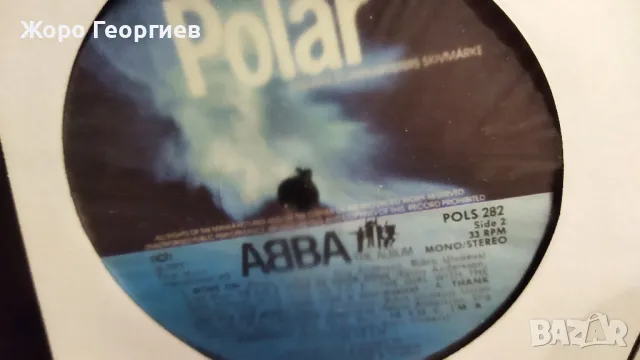 ABBA , АББА   - Колекция 5 шведски албума на POLAR AB. , снимка 8 - Грамофонни плочи - 47009495