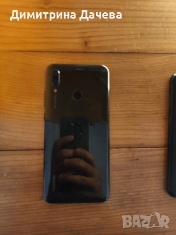 Телефон Huawei P Smart 2019 + Huawei P9 Lite Mini – Работещи, снимка 2 - Huawei - 53966131