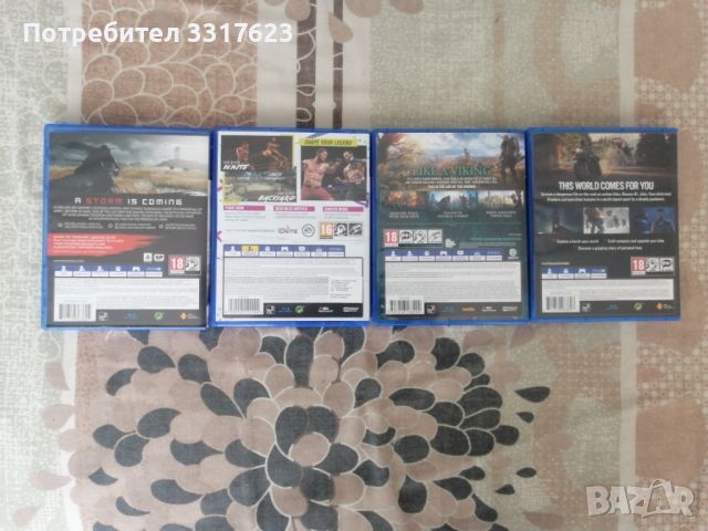 Игри за Playstation 4, снимка 1 - Игри за PlayStation - 46414353