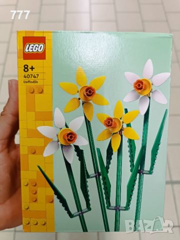 LEGO, снимка 4 - Конструктори - 46709522