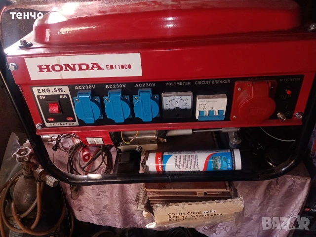 агрегат нонда 3.5 киловата, снимка 2 - Генератори - 53922117