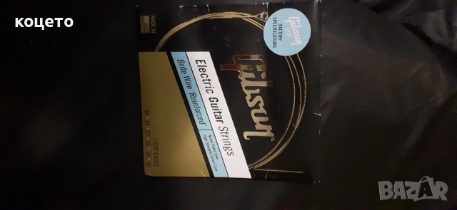 Китара "Hofner" Galaxy 176 , снимка 6 - Китари - 54276844